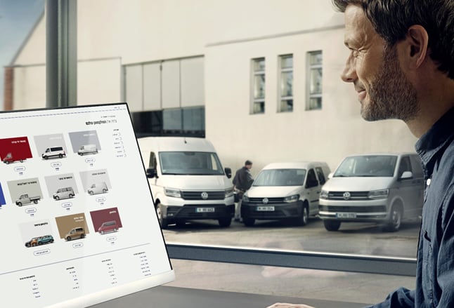 התקדמו למסחרית החדשה שלכם